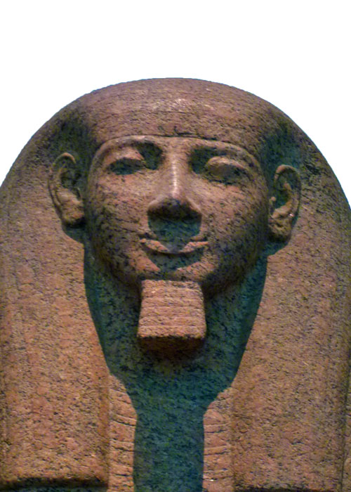 Sorry, I need someone to tell me who this is. Egyptian, obviously. British Museum, Egytian